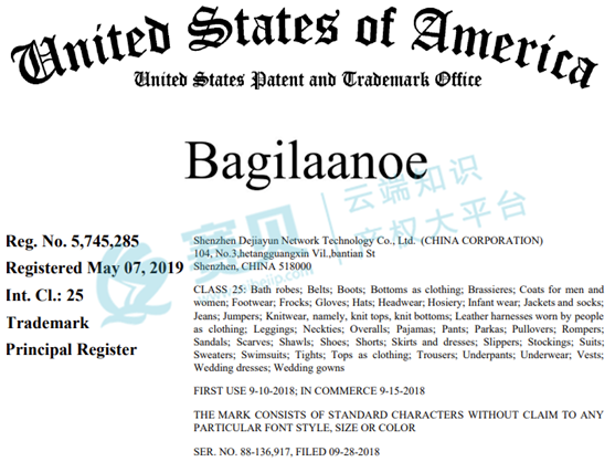 image.png 文章内容插图图片