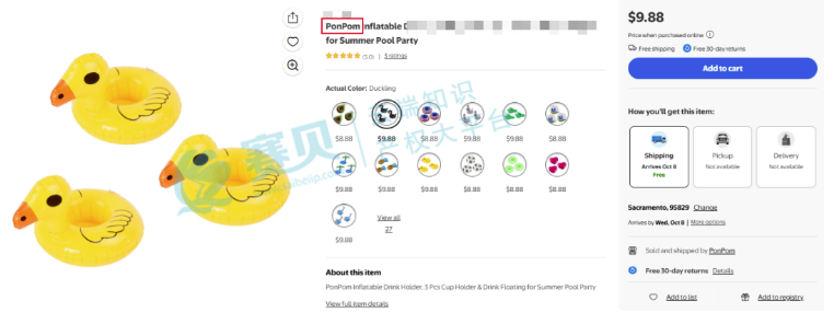 image.png 文章内容插图图片