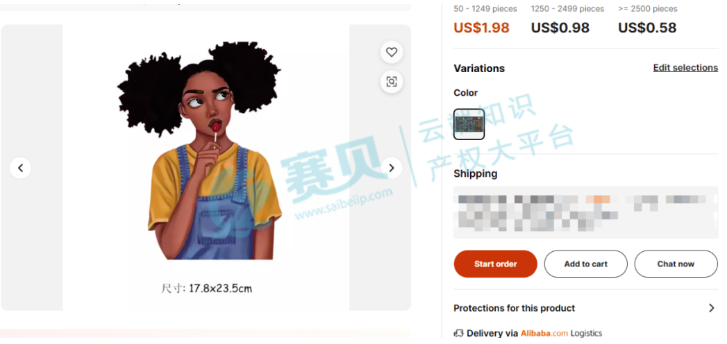 文章内容插图图片